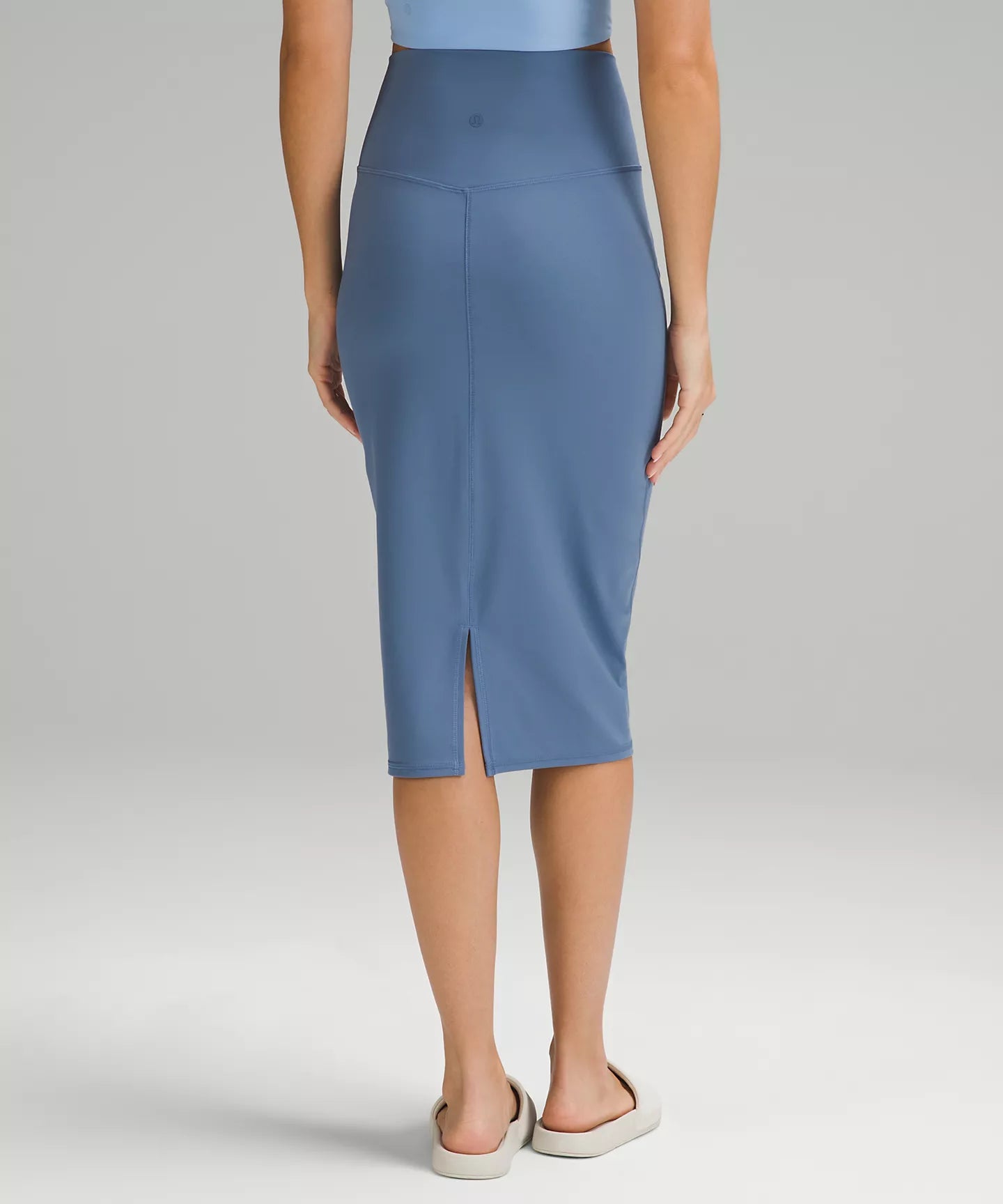 NWT! Lululemon Nulu Slim-Fit High-Rise Skirt sz 4