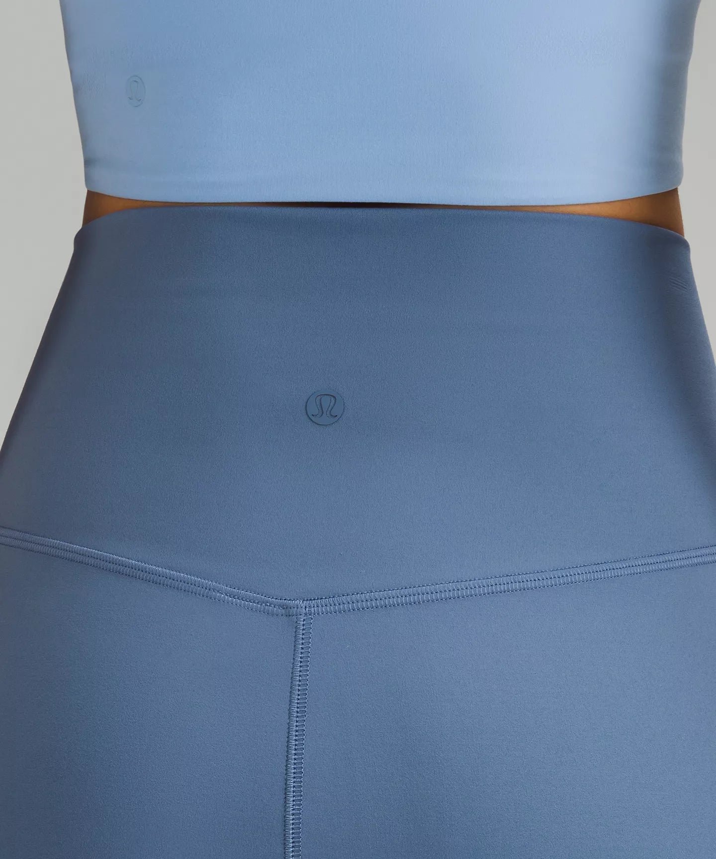 NWT! Lululemon Nulu Slim-Fit High-Rise Skirt sz 4